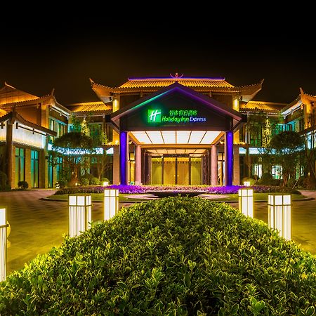 Holiday Inn Express Guizhou Qinglong By Ihg Extérieur photo