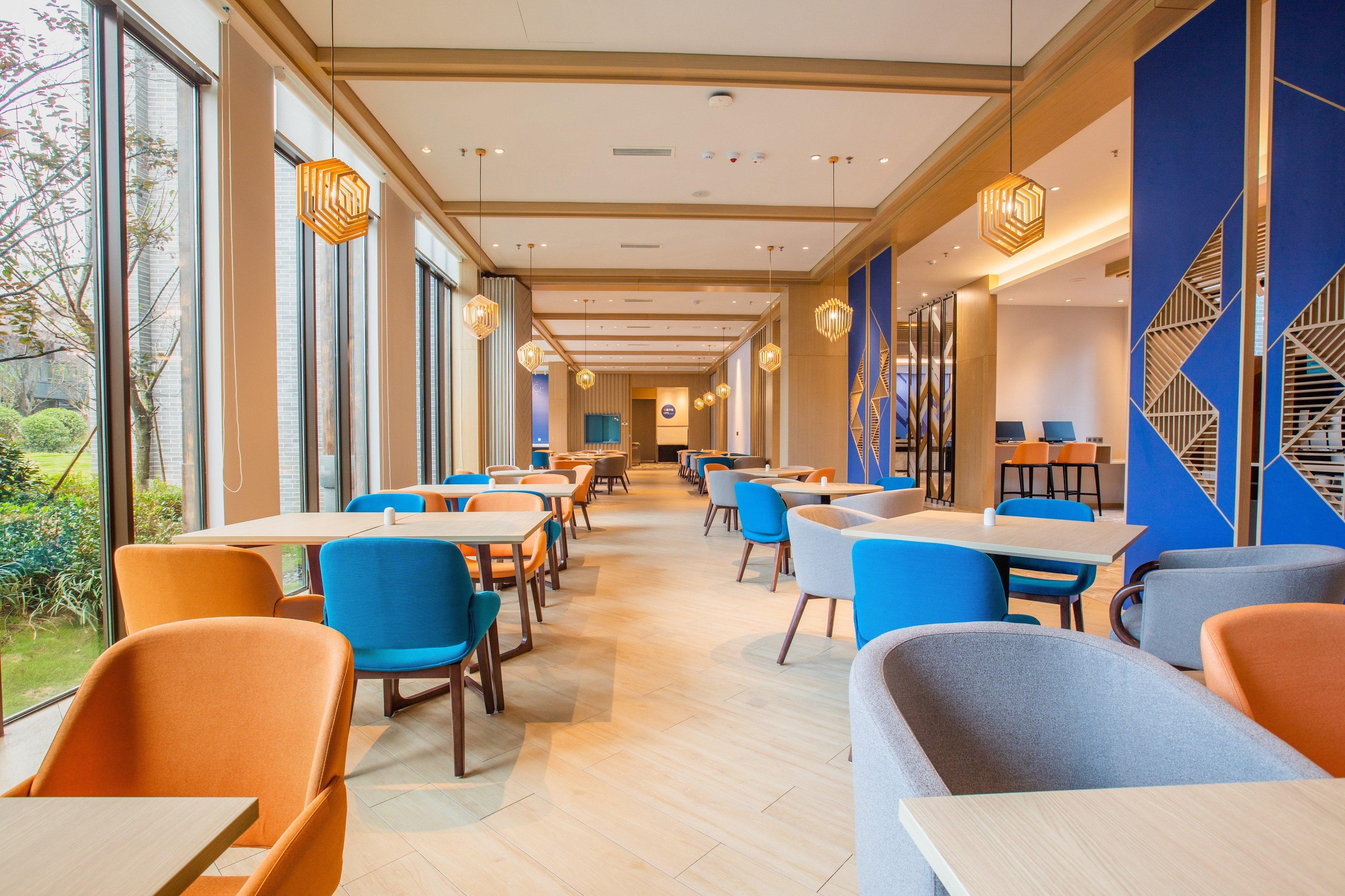 Holiday Inn Express Guizhou Qinglong By Ihg Extérieur photo